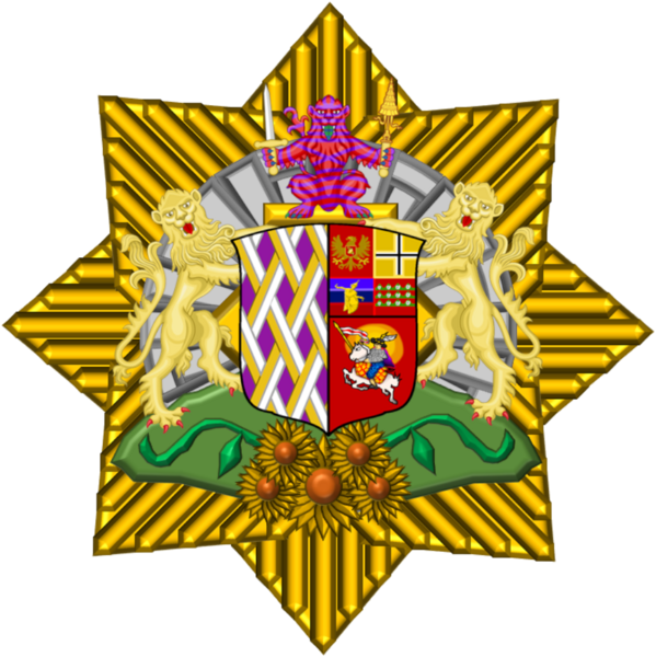 File:Medal Order of House of Daengja (Non-Army).png