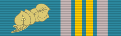 File:Order of the Northwood-Oregonian Competitor (Member First Class).svg