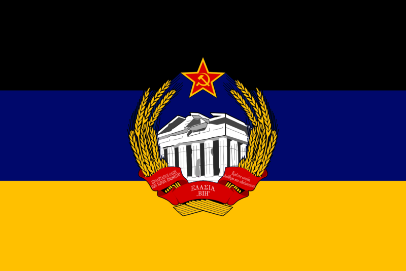 File:New flag Helasia.png