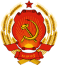 Coat of arms of Xcinosia SSR