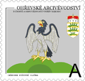 Stamp Sokolov.png