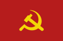 Flag of Socialist Republic of Steinchen