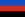 Flag of the Democratic Republic of Belia.png