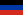 w:Donetsk People's Republic
