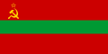Flag of Moldovian SSR (1952–1990)