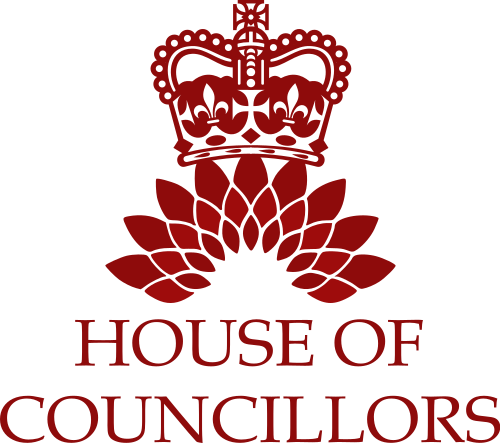 File:Logo of the House of Councillors (Vishwamitra).svg