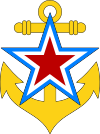 PPA Navy Emblem.svg