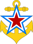 File:PPA Navy Emblem.svg