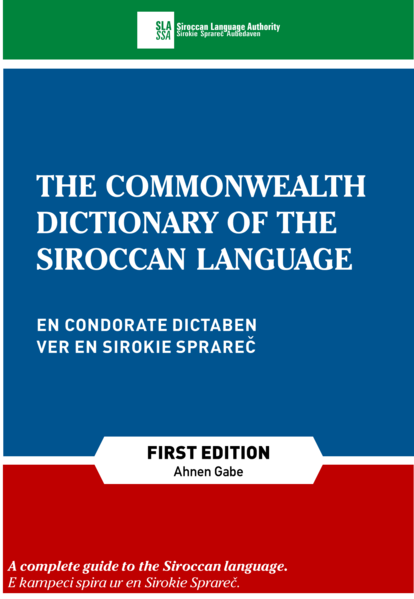 File:Sirokie Dictionary Cov 1.PNG