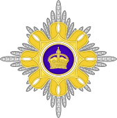 Star of a Grand Officer of the Order of the Crown of Purvanchal