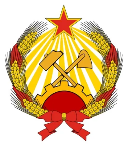 File:Coat of Arms of ADIX.webp