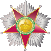 Badge of the Order of Loyalty to the Royal Family of Vishwamitra.svg