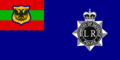 Ensign of the RWPF