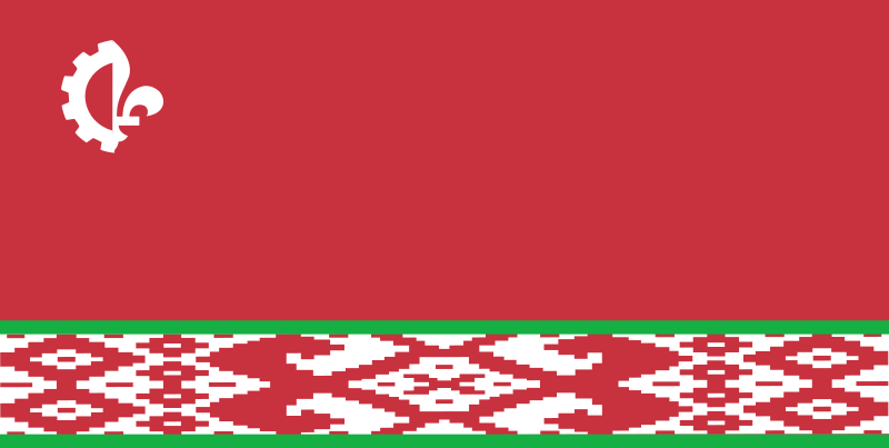 File:Flag of Byelomerican Socialist Republic.svg