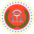 Seal of Friuli.png