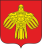 Coat of Arms of the Republic of Sukhoyezhino