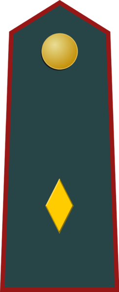 File:FKJNDF Second Lieutenant.png