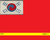 Flag of Pyeonghwaloun.png