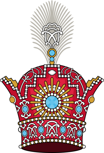 File:Pahlavi Crown of Imperial Iran heraldry .png