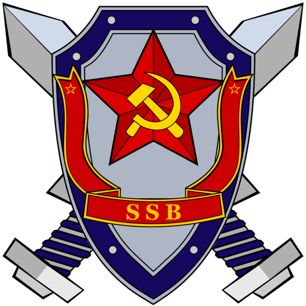 File:SSB Emblem Transparent.png
