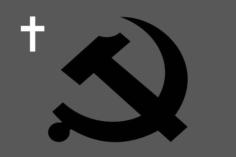 File:ZHU communism.png