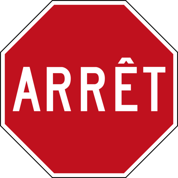 File:Baustralia stop sign fr.svg