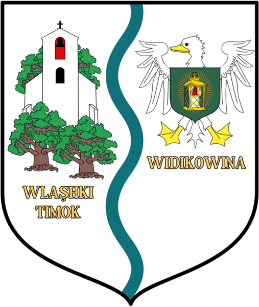 File:Coat of arms of Izwor.png