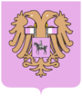 Coat of Arms of United Republic of Ebareny