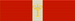 Ribbon bar of the Commemorative Medal of the First Queen's Day.png