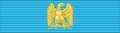 Ribbon bar of the Order of the Bordurian Eagle.svg