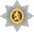Badge of the Order of the State of Kamrupa (Knight Grand Cross).svg