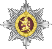Badge of the Order of the State of Kamrupa (Knight Grand Cross).svg