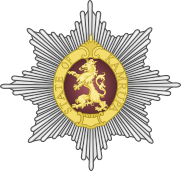 Star of a Knight Grand Cross of the Order of the State of Kamrupa