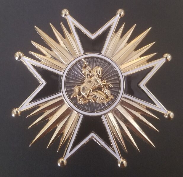 File:Order of St. George star.jpg