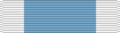 UAR War Medal.png