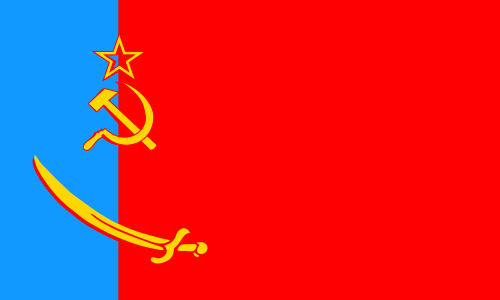 File:Flag of Nouveau Sète.svg