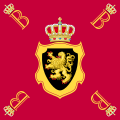 Royal standard of Baudouin I (1951–1993)