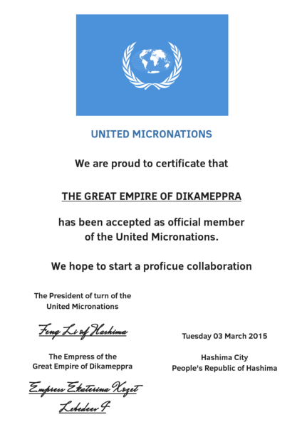 File:UM Great Empire of Dikameppra Certificate.png
