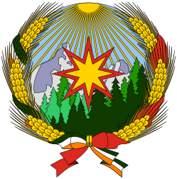 File:State Emblem of the Socialist Federal Union of Ponderosa Hills.svg