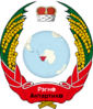 Coat of arms of Antarctic Kingdom