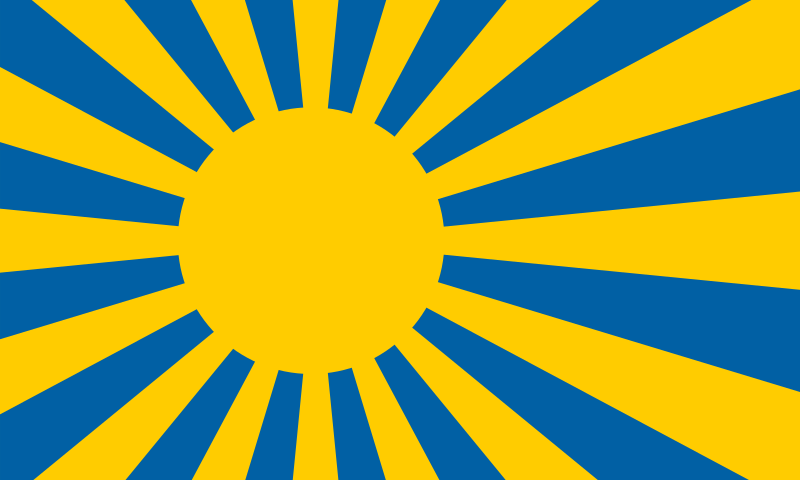 File:Flag of the Snagovian People's Army Air Force.svg