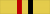 Order of the Crown of the Realm of Elizabeth City - Ribbon.svg
