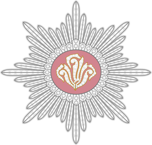 File:Royal Order of the Crown of Vishwamitra - Badge (Grand Cross).svg