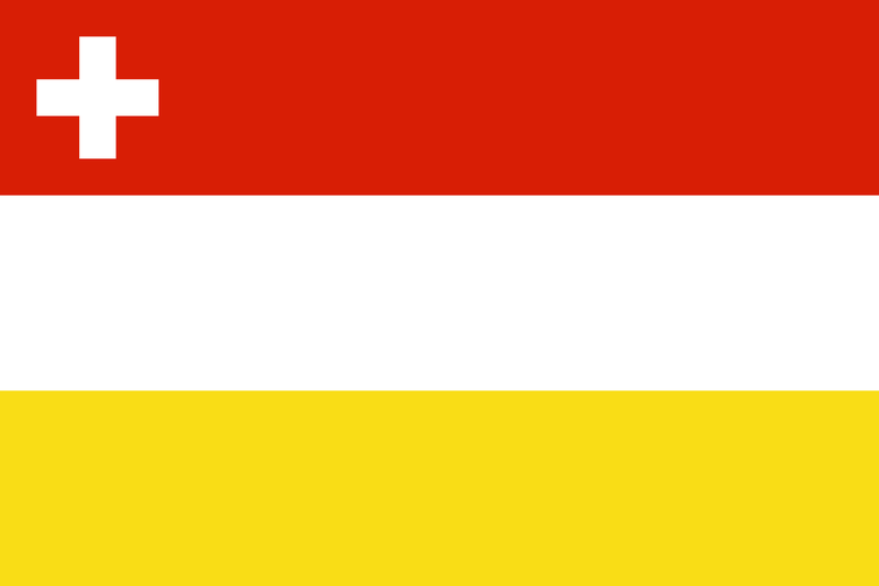 File:Proposed Alemannic flag.svg.png
