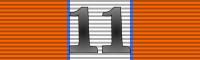 File:Ribbon bar of the provices, 11*.svg