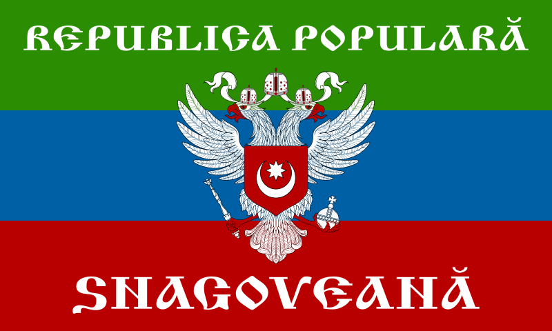File:Second flag of Snagov.svg