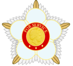 Star of Order of Queen Elizabeth II.png