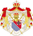Coat of Arms of Lur.svg