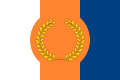 Flag of the Polis of Avrilia.svg