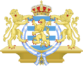 Middle coat of arms (formal state version)